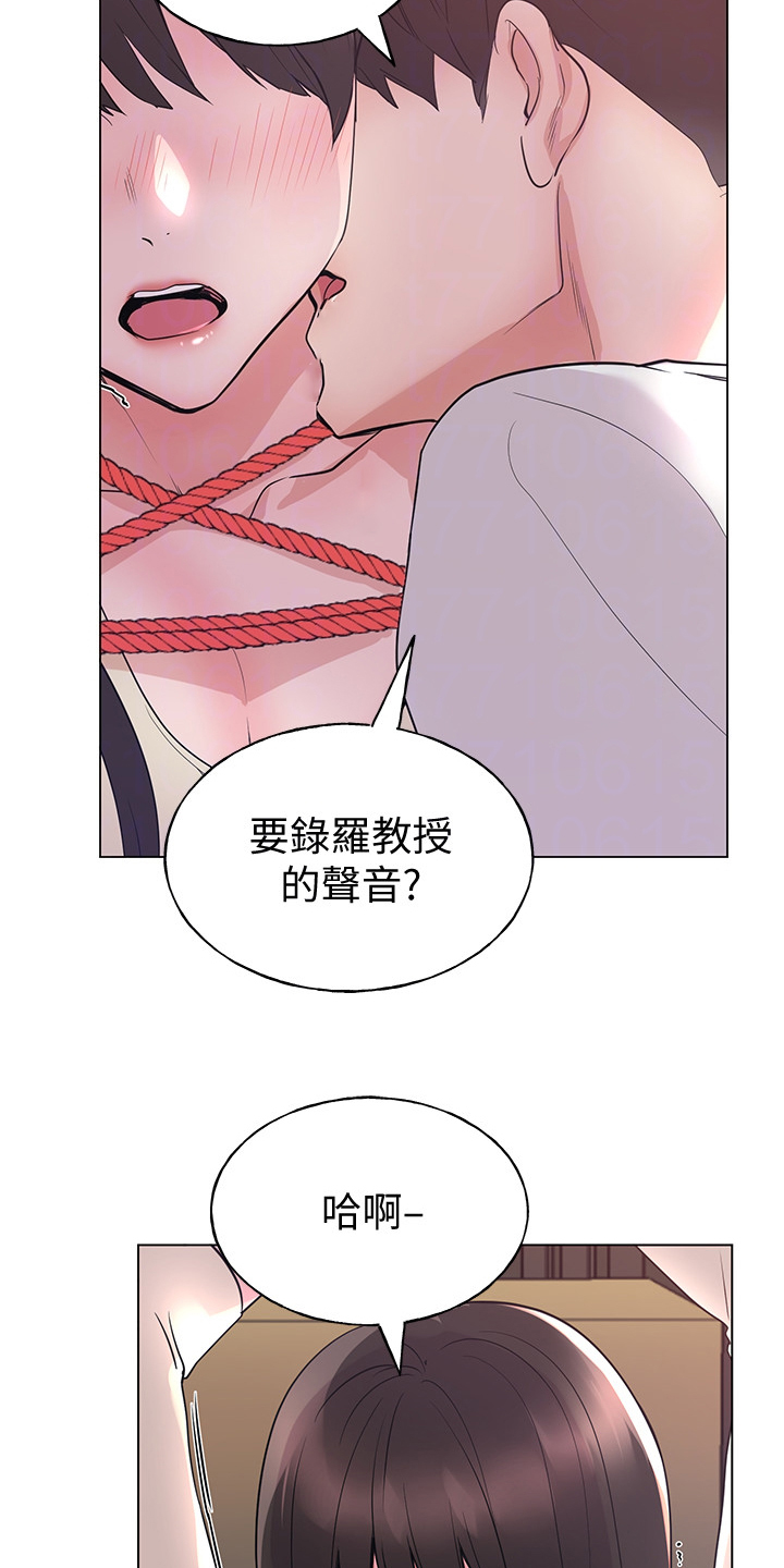 第135章：不是针对你3