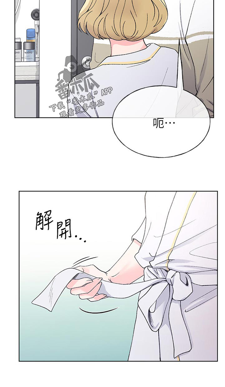 第85章：很适合你11