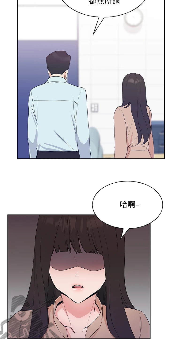 第160章：失算了10