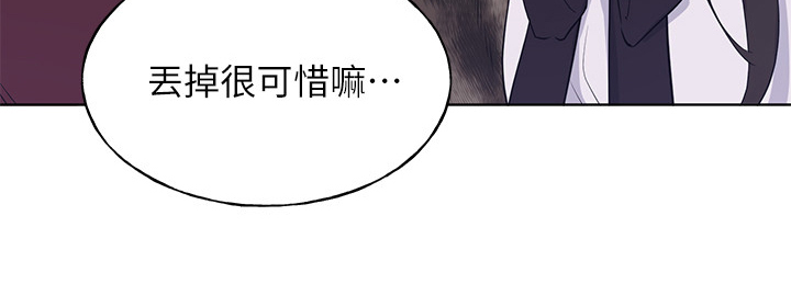 第156章：床下的小玩具13