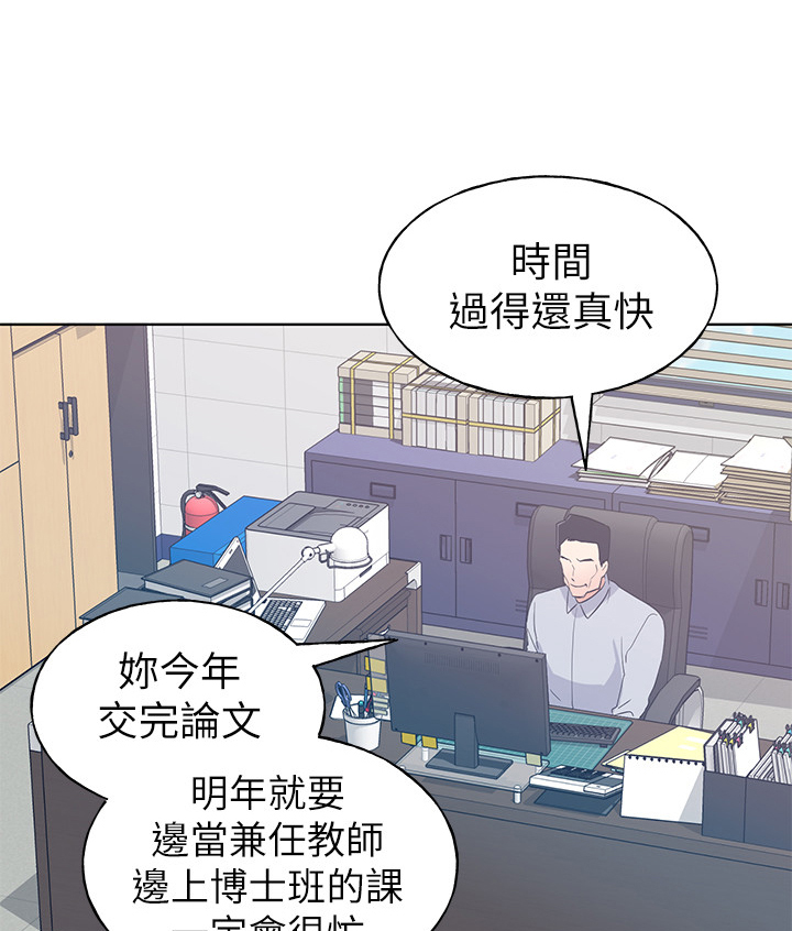 第148章：危机出现6