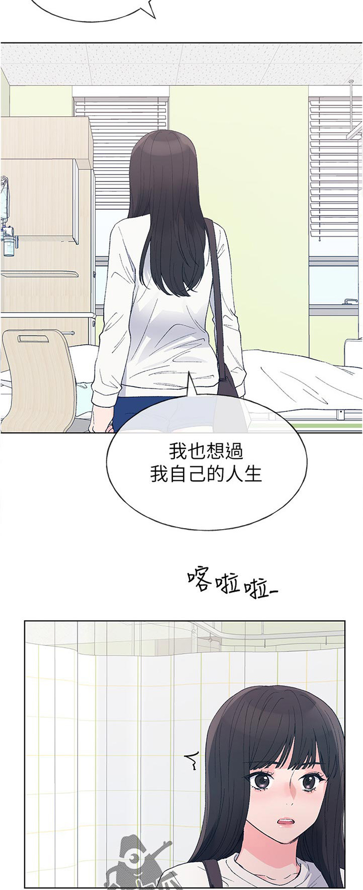 第94章：该不会9