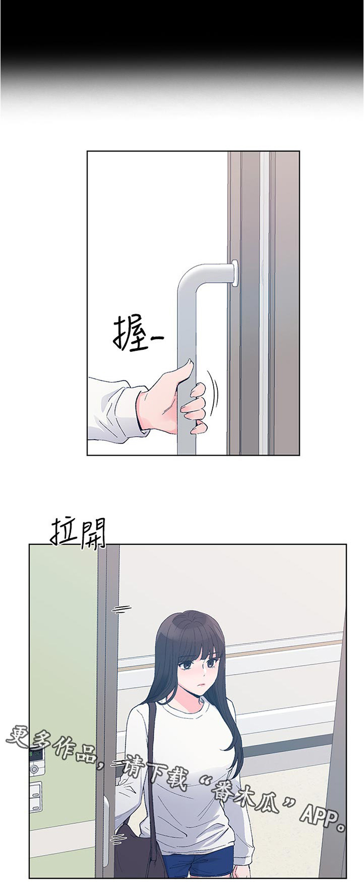 第94章：该不会6