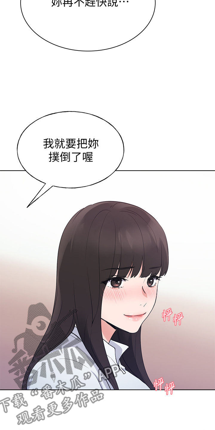 第150章：姐姐去世9
