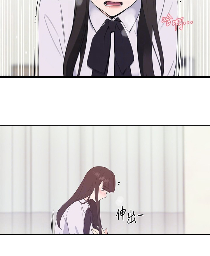 第158章：你可以的5