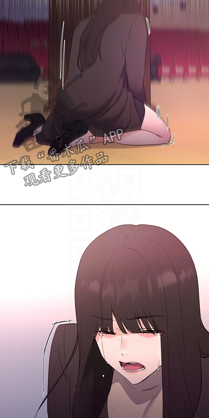 第165章：终被捕10