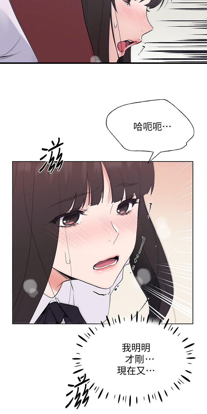 第158章：你可以的1