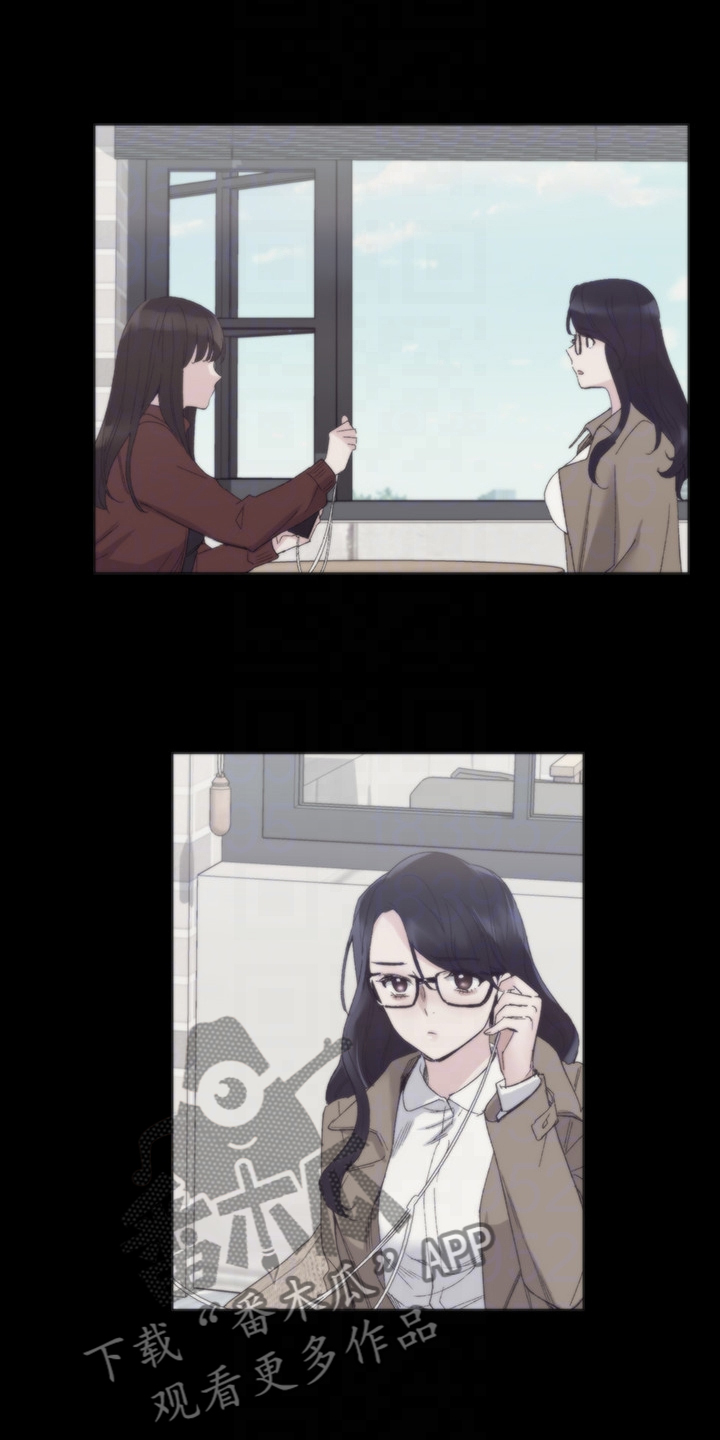 第149章：证据20