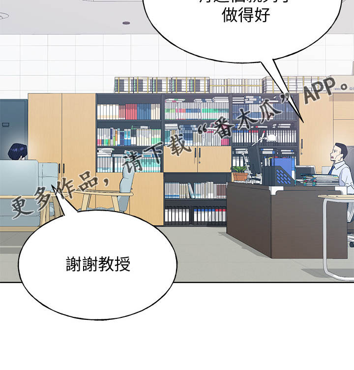 第155章：那个短信17