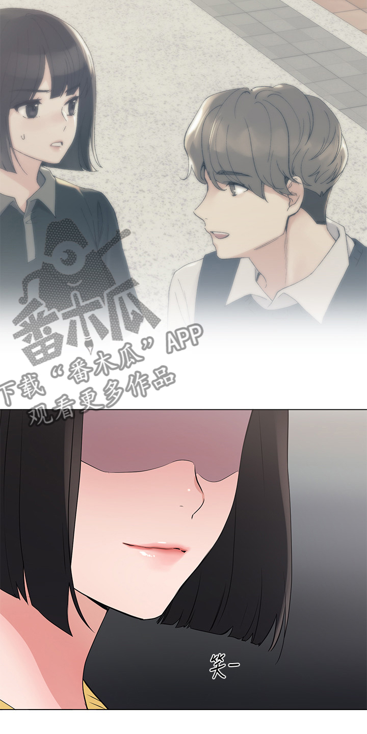 第129章：二选一8