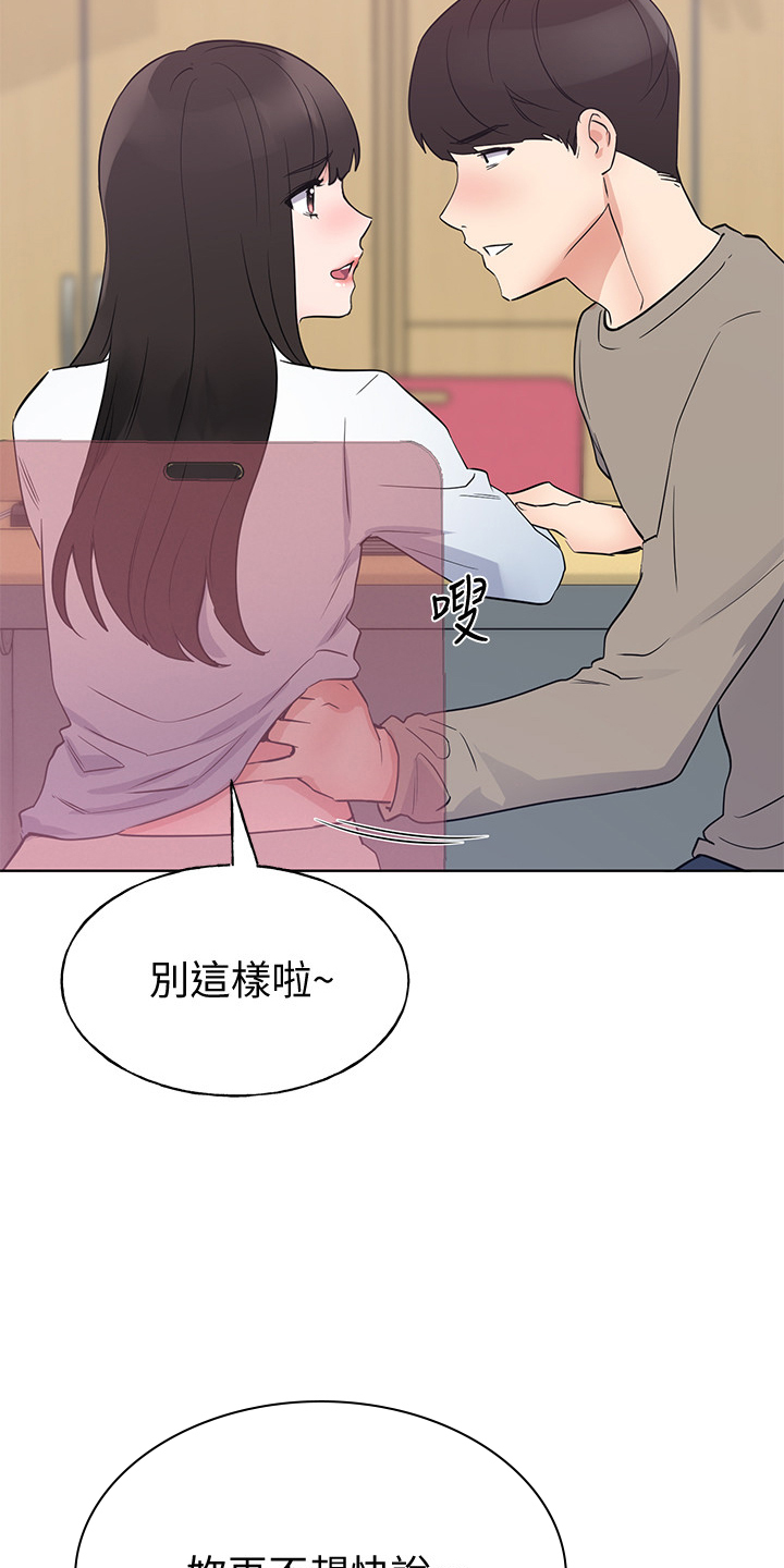 第150章：姐姐去世8