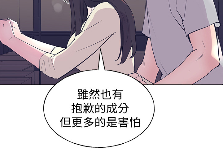 第133章：小秘密11