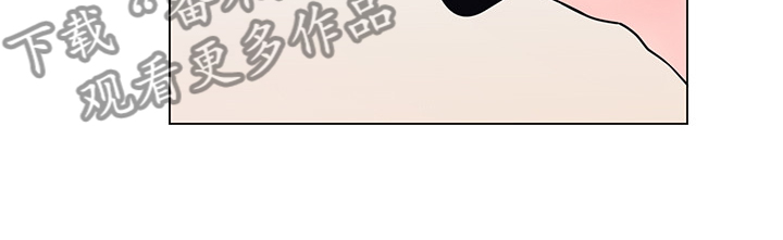 第132章：为什么总瞒着我9