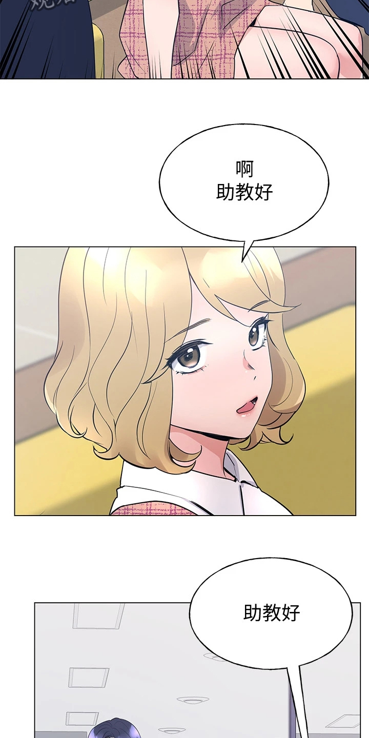 第130章：分手6