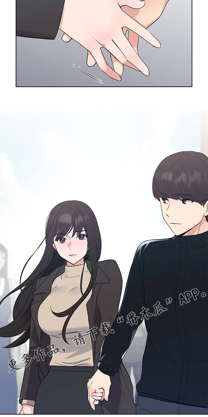 第162章：校长典礼23