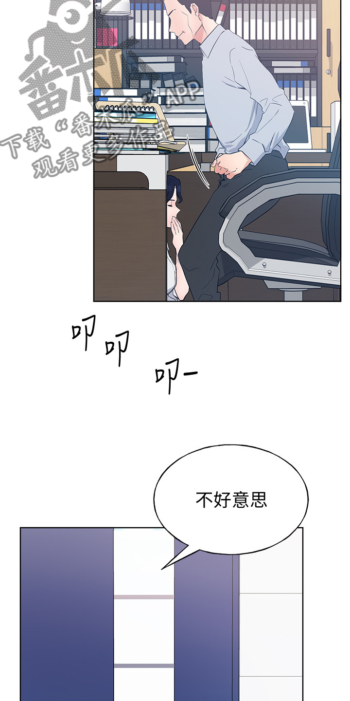 第148章：危机出现8