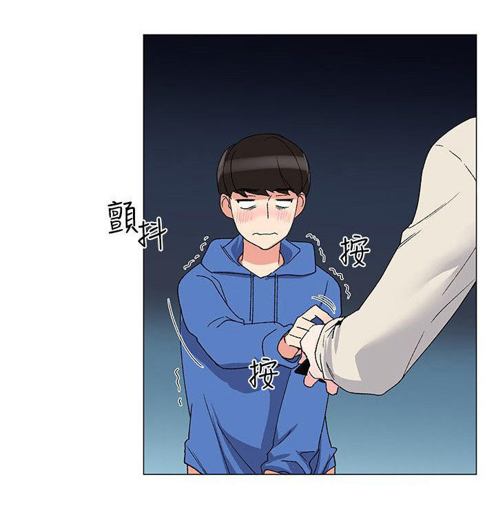 第23章：帮忙3
