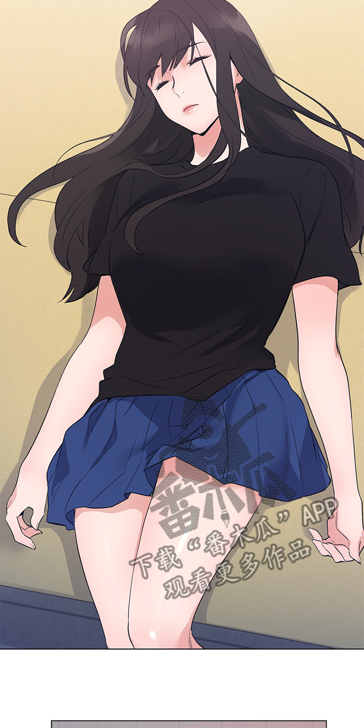 第142章：救救我15
