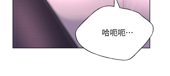 第167章：我家丹雅真可爱7
