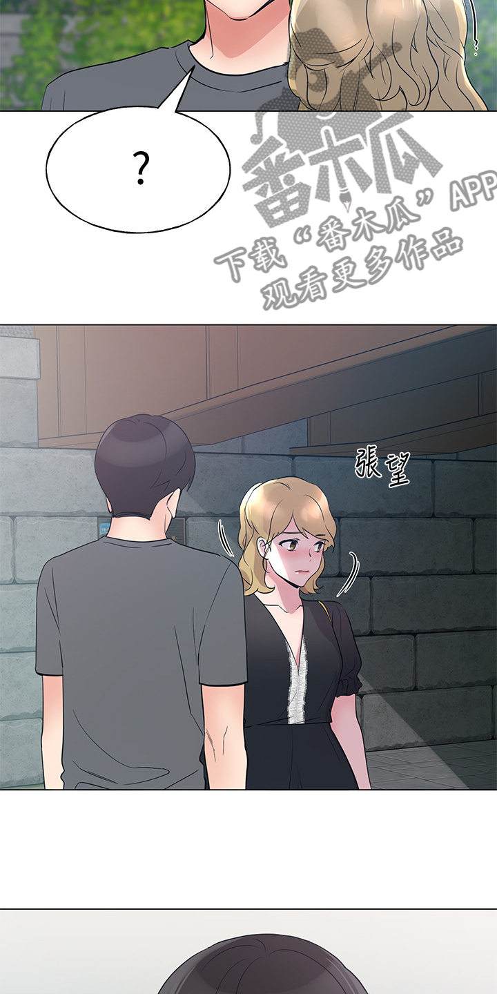 第139章：安装摄像头18