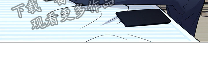 第128章：仇恨与爱情11