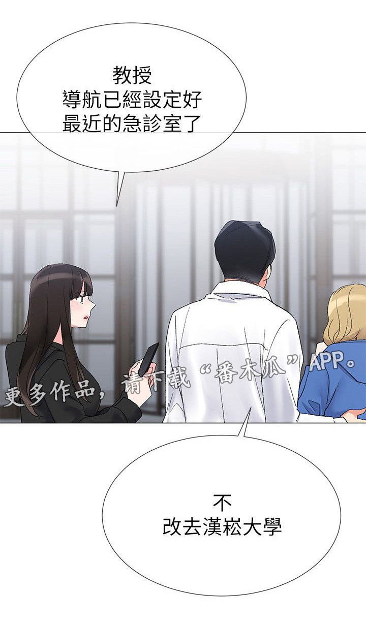 第22章：秘密5