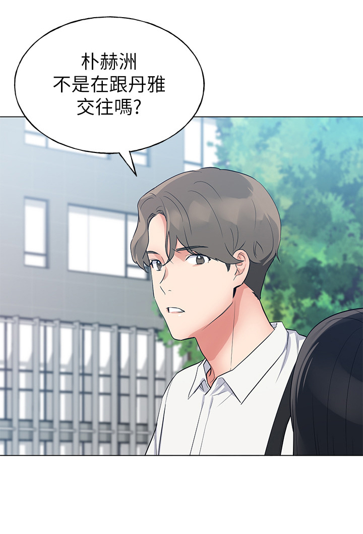 第129章：二选一15
