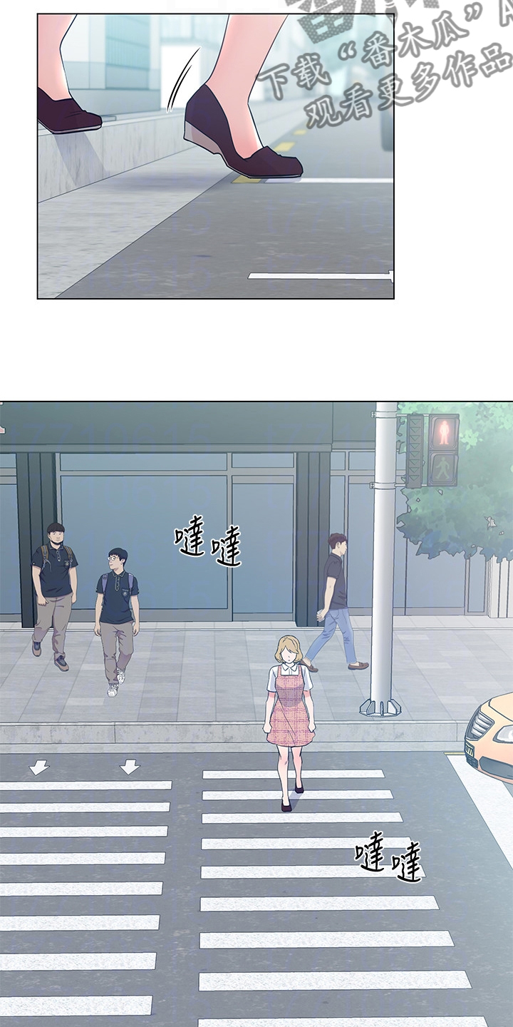 第138章：他们不可能的13