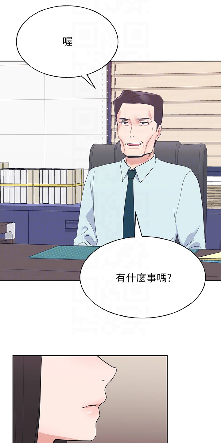 第159章：你误会了10