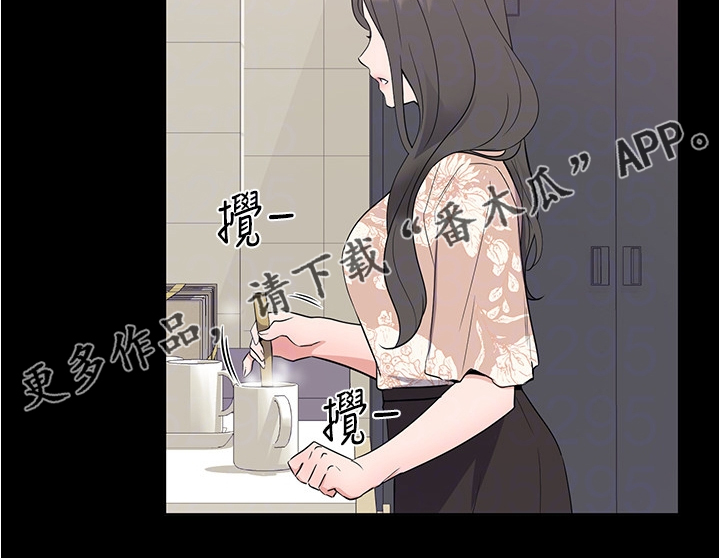 第151章：原来是她妹妹23