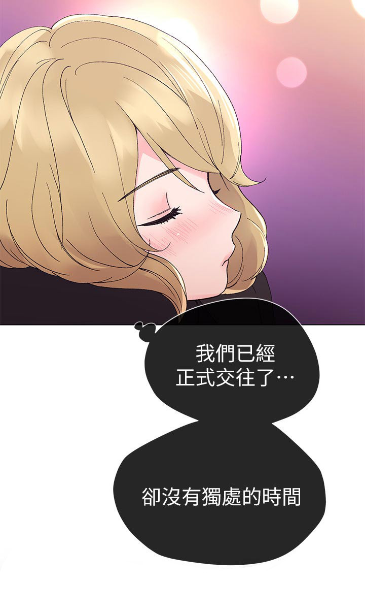 第56章：一年7