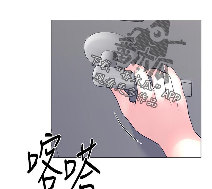 第112章：不喝酒3
