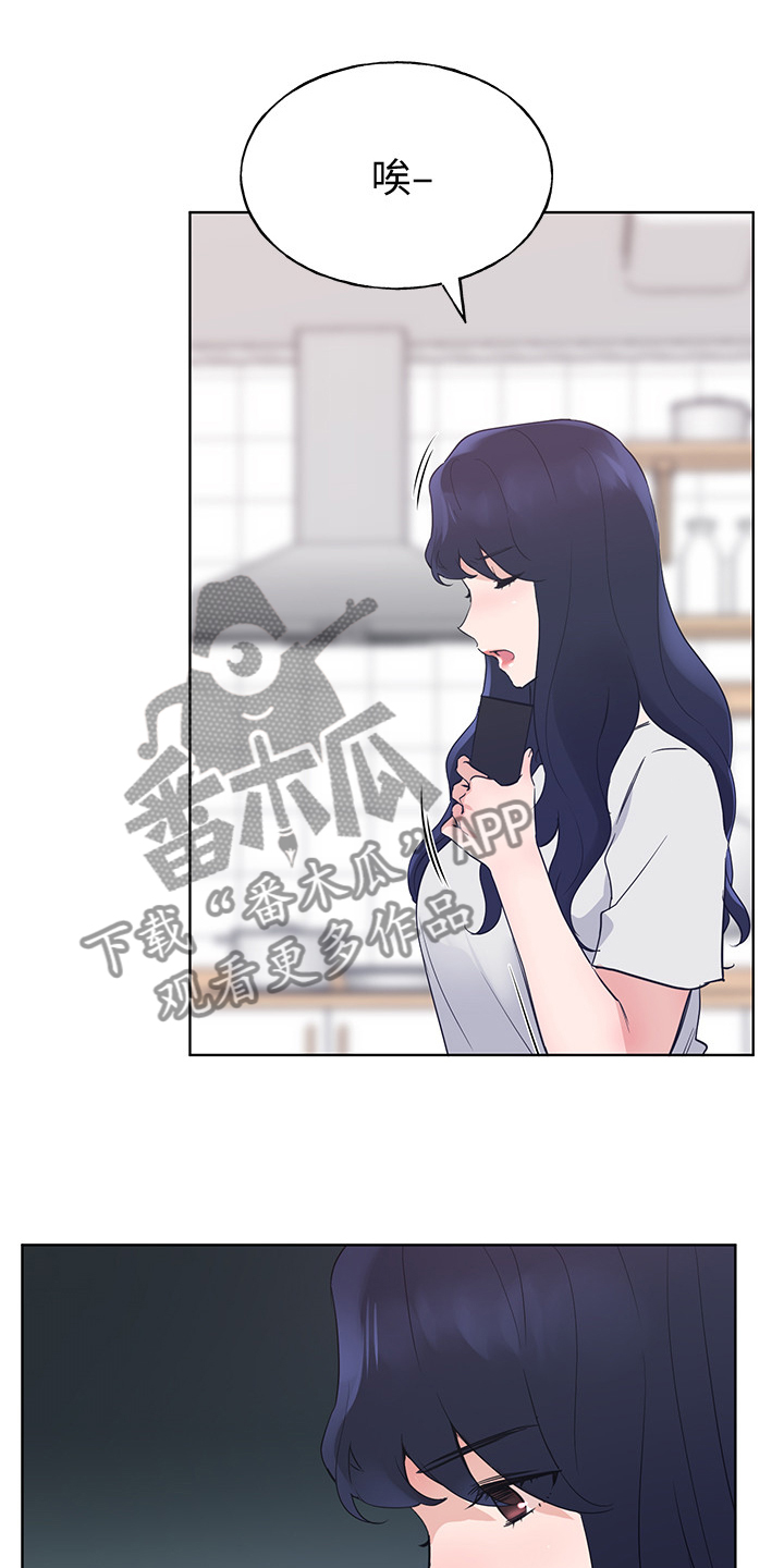 第149章：证据18