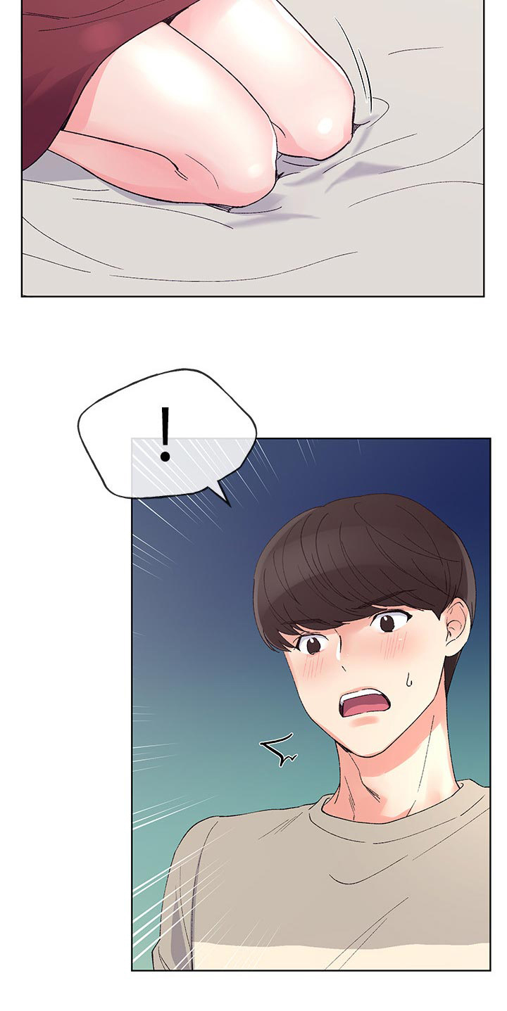 第101章：撞见8