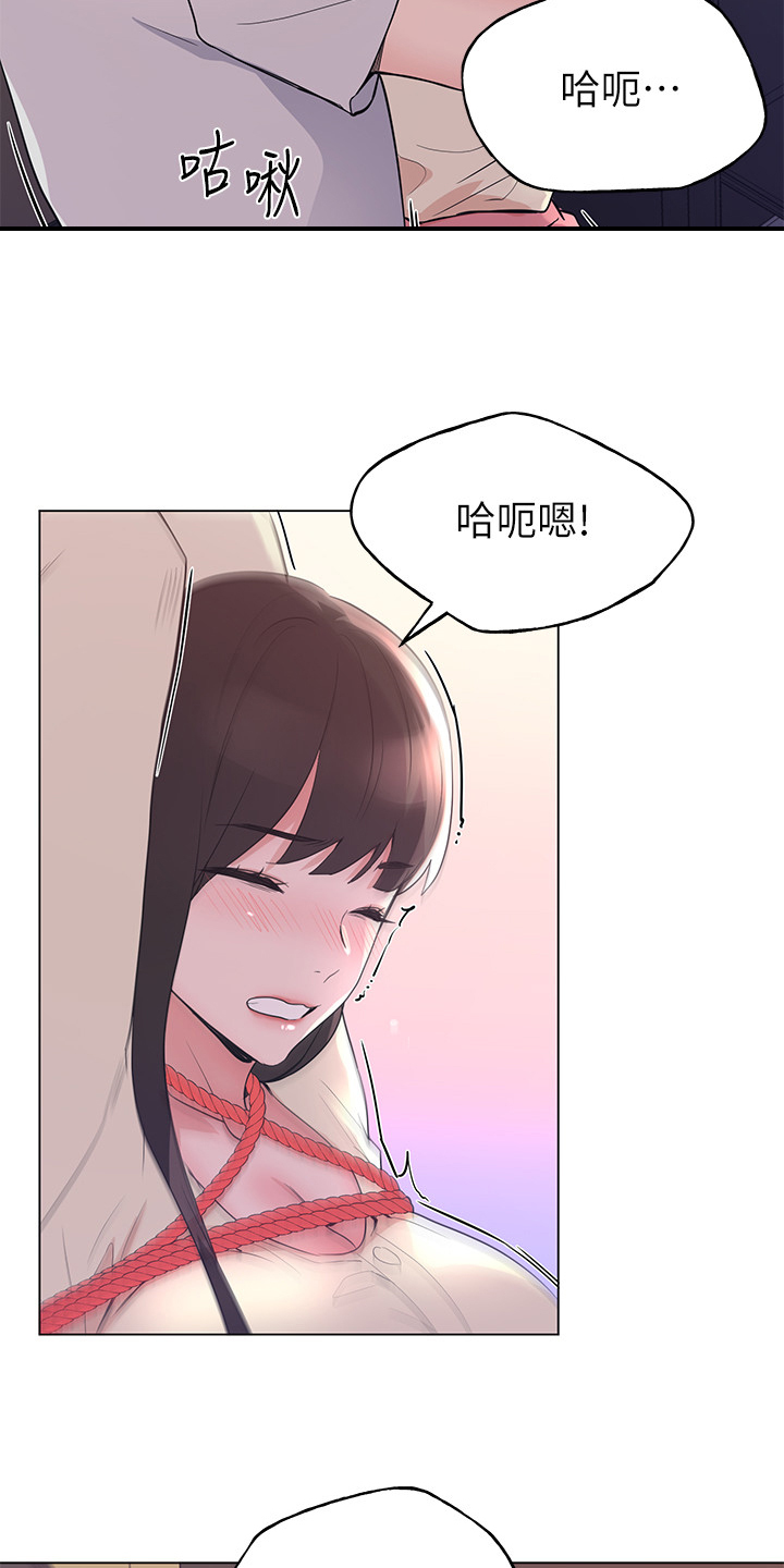 第135章：不是针对你13