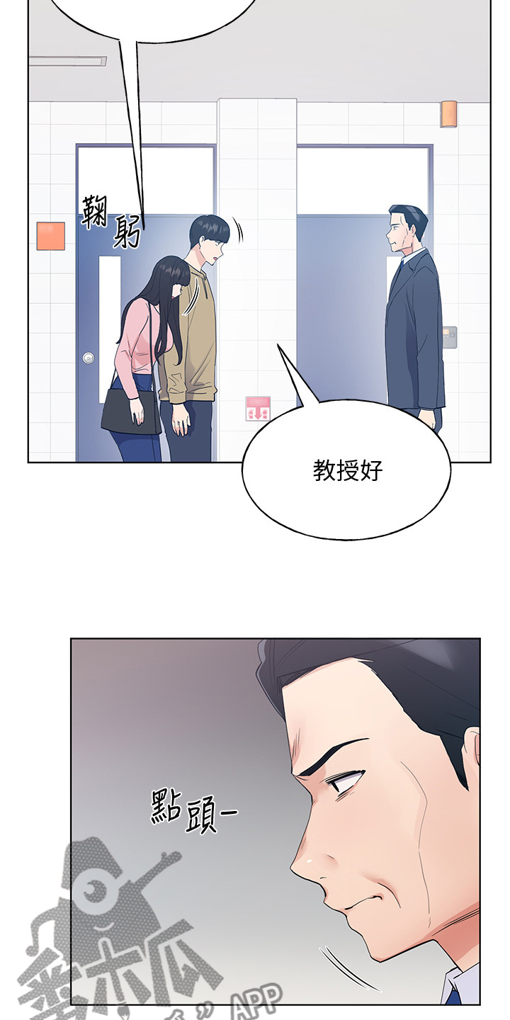 第155章：那个短信10