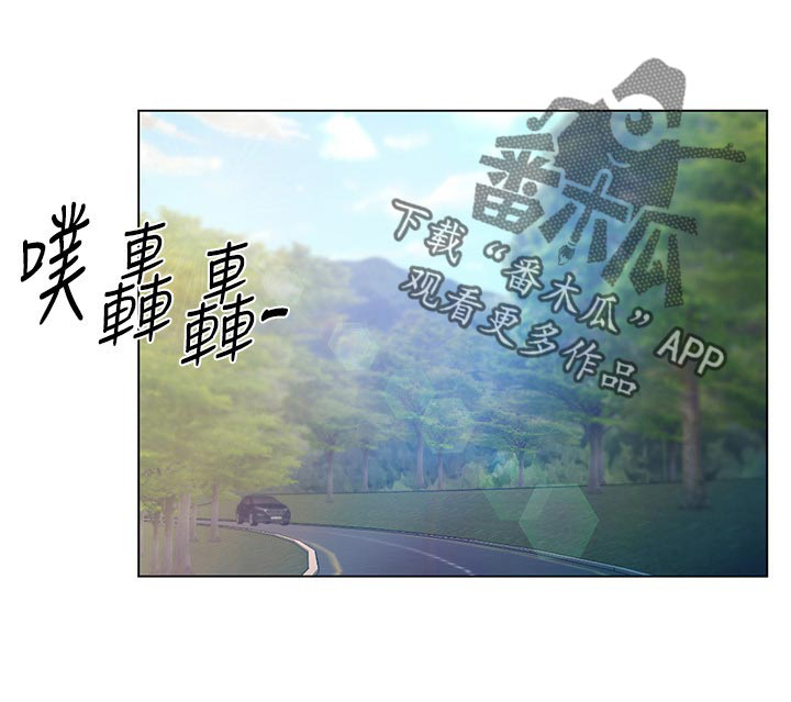 第108章：把柄4