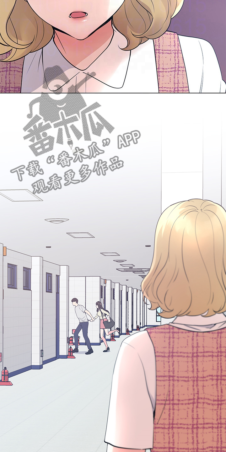 第136章：小尾巴6
