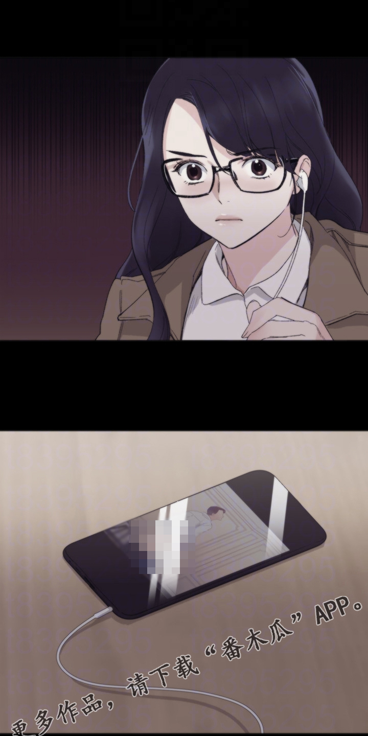 第149章：证据21