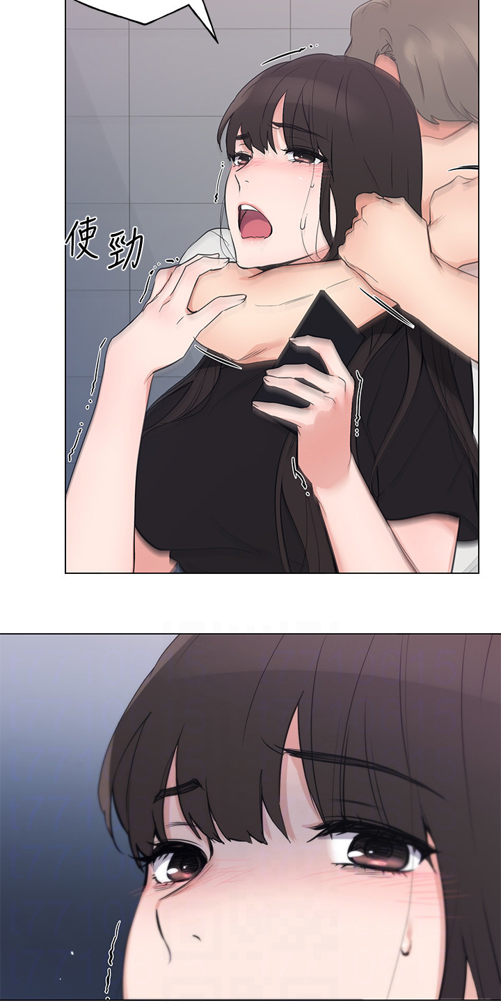 第142章：救救我9