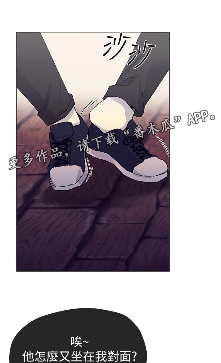 第35章：谁会记得6