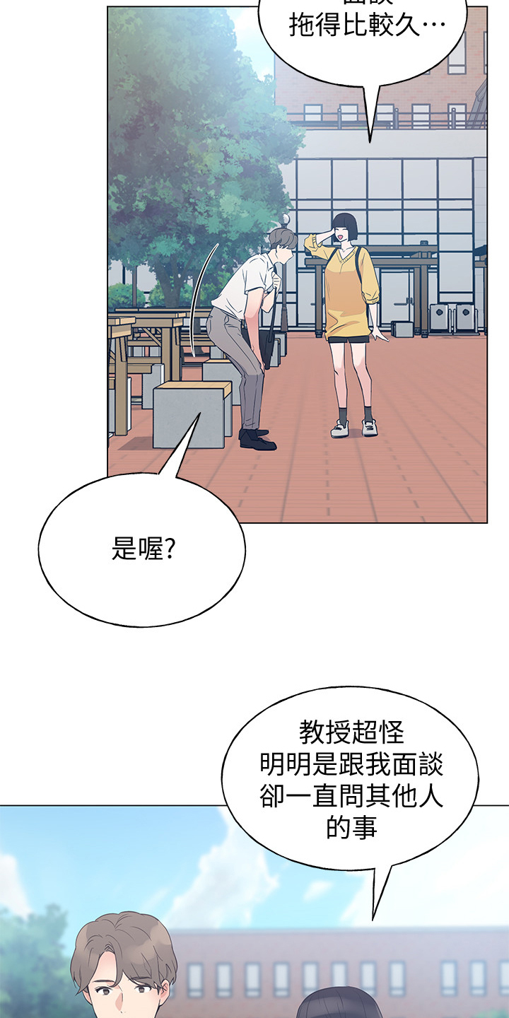 第129章：二选一10