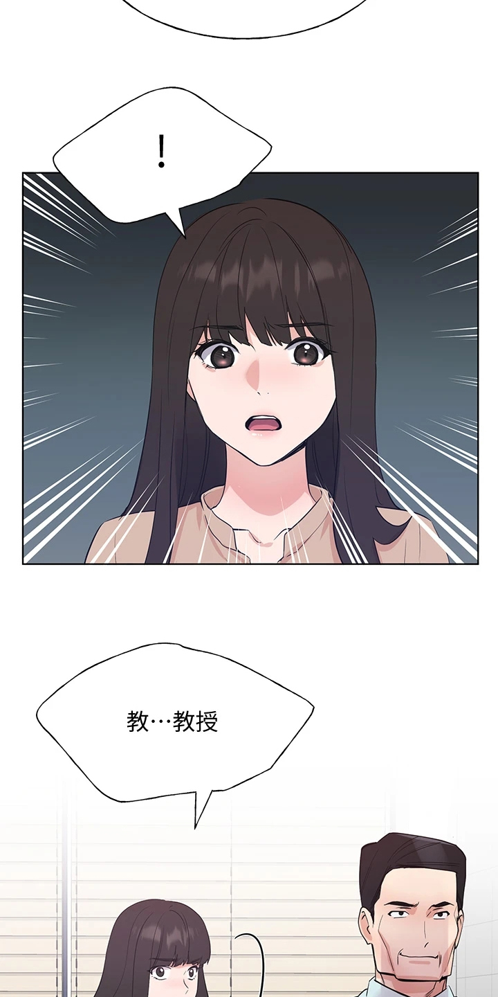 第160章：失算了7