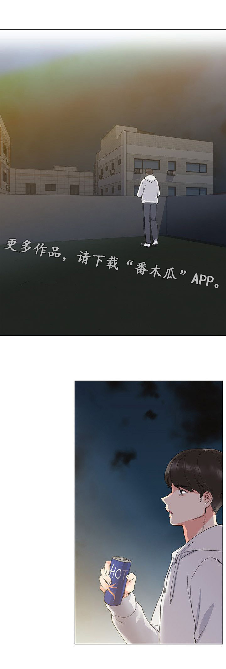 第12章：意外发现1