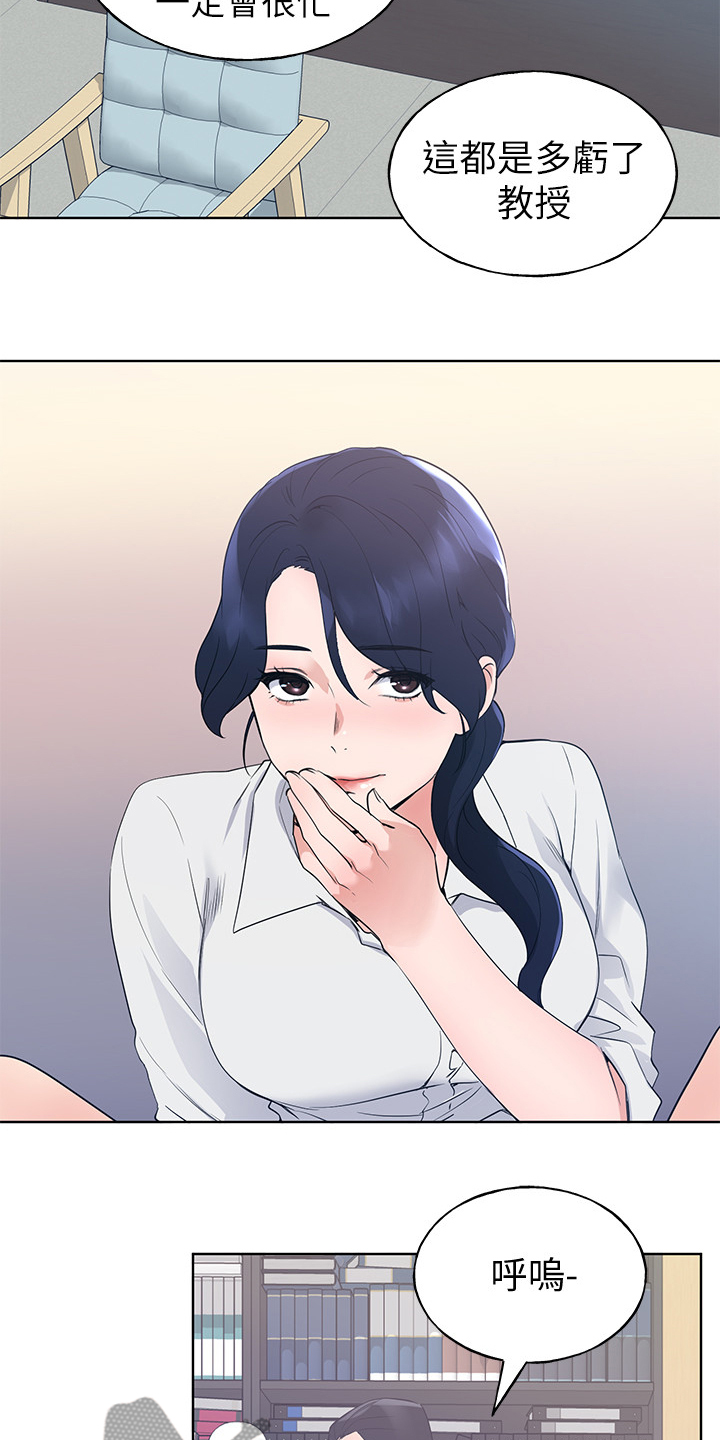 第148章：危机出现7