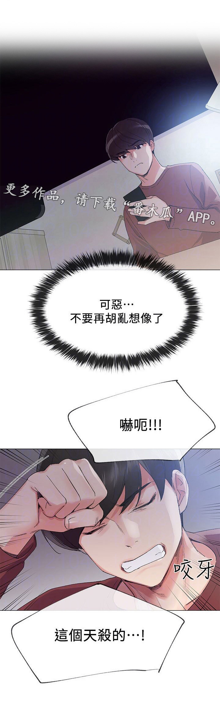 第11章：吃掉0