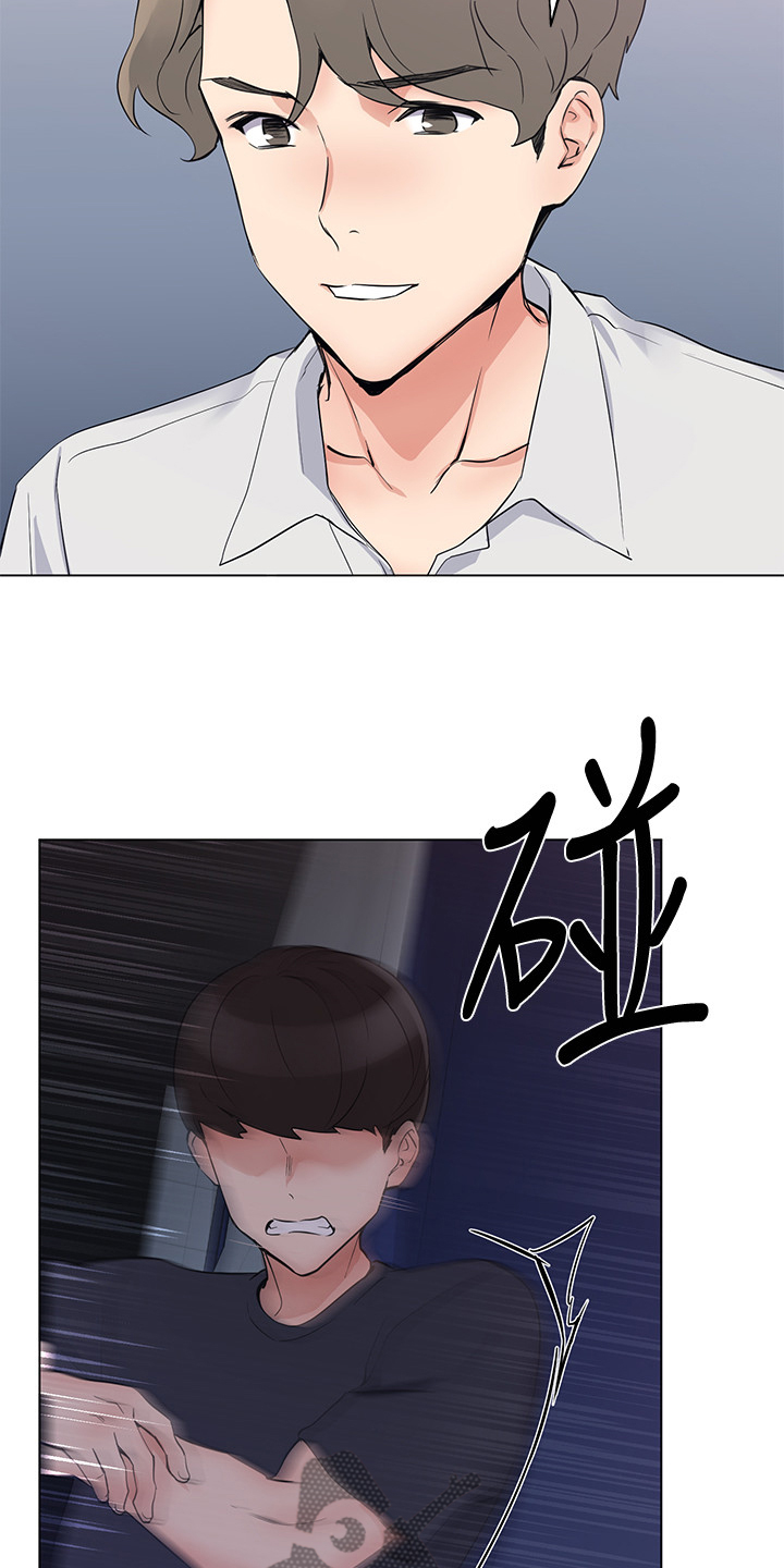 第144章：及时赶到11