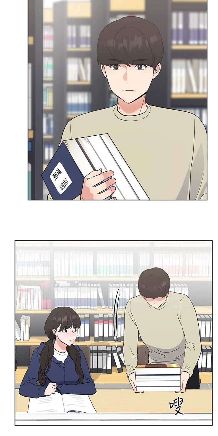 第162章：校长典礼5