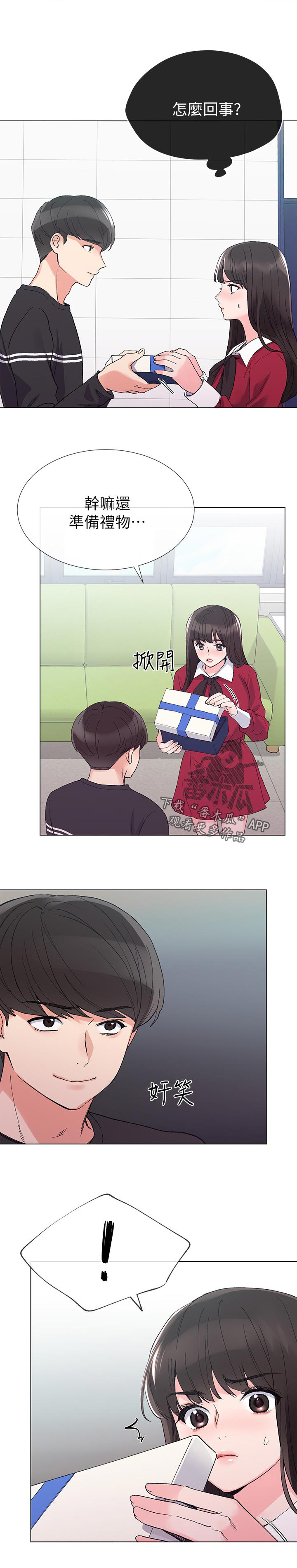 第65章：左右手8