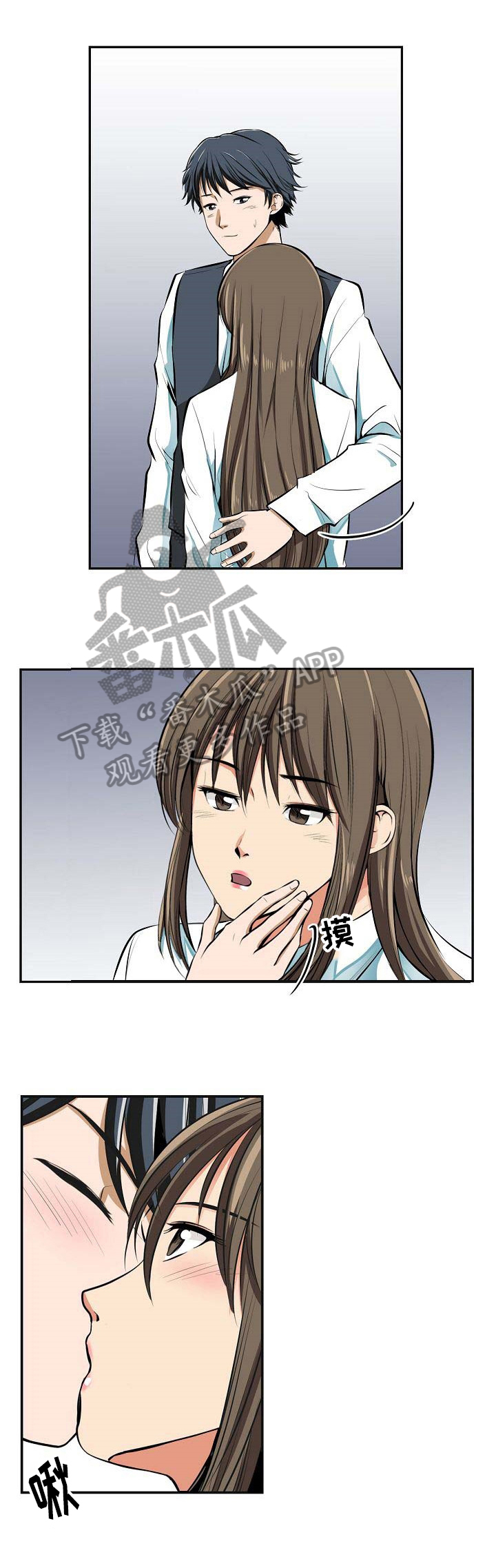 第25章：积极6